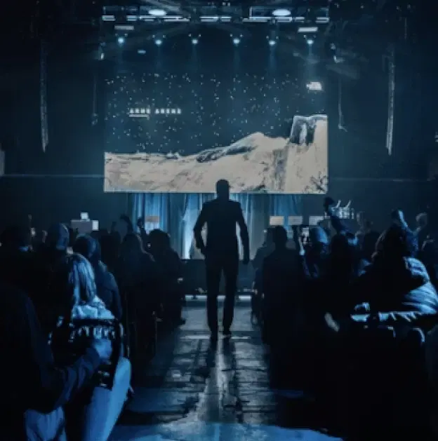 Product reveal event with launch presentation staging and branded audience experience