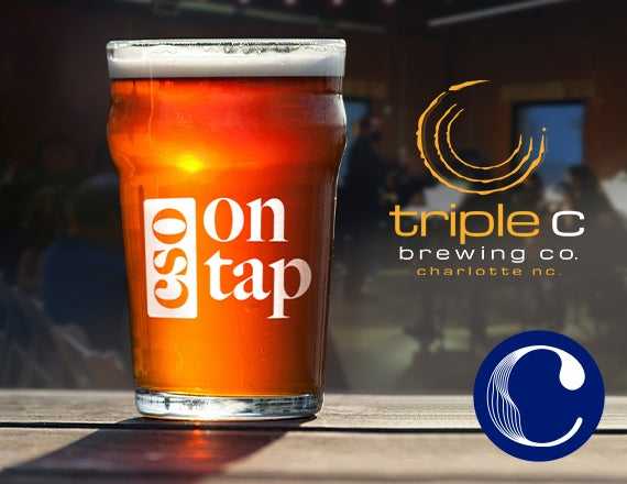 Charlotte Symphony - On Tap @ Triple C Brewing